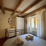 شقة Franka Apartment *